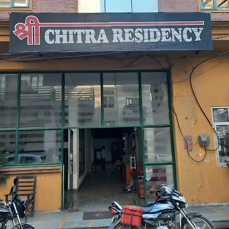 Готель Shree Chitra Residency By Grb Харідвар Екстер'єр фото