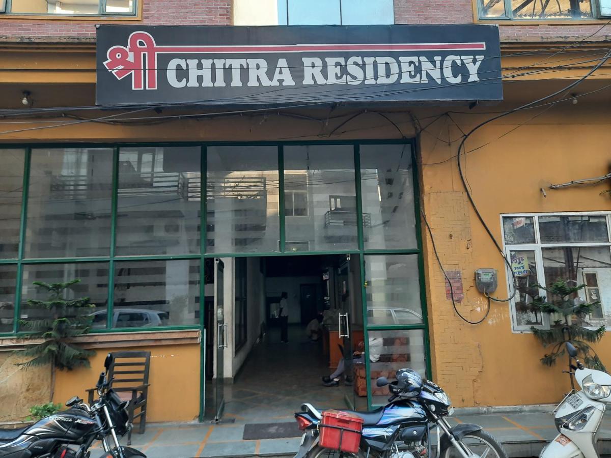 Готель Shree Chitra Residency By Grb Харідвар Екстер'єр фото